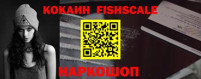 дурь Балашиха