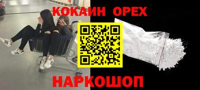дурь Балашиха