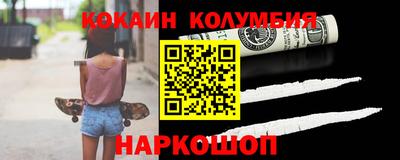 герыч Балахна
