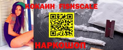 mdma Балаково