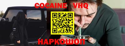 mdma Балаково