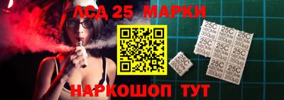 mdma Балаково