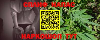 mdma Балаково