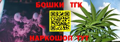 дурь Балашиха