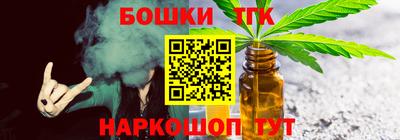 дурь Балашиха