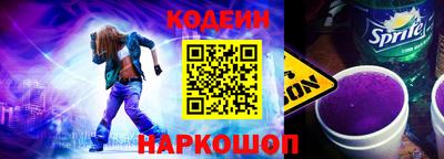 дурь Балашиха