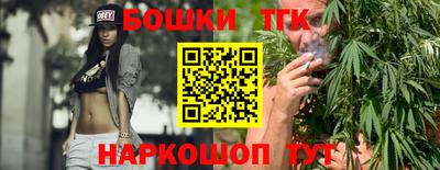 дурь Балашиха