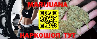 дурь Балашиха