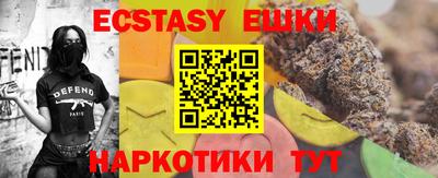 дурь Балашиха