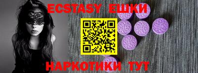 дурь Балашиха