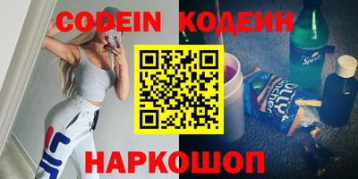 дурь Балашиха