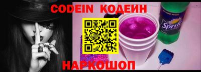 mdma Балаково