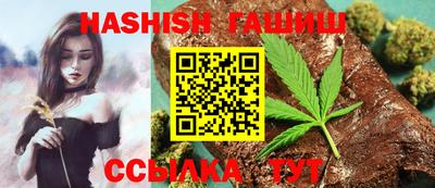 дурь Балашиха