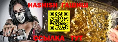 mdma Балаково