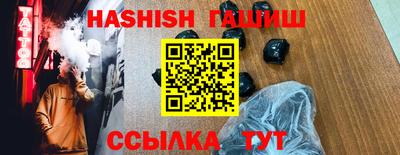 дурь Балашиха