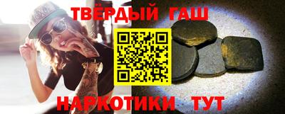 дурь Балашиха