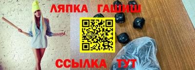 дурь Балашиха