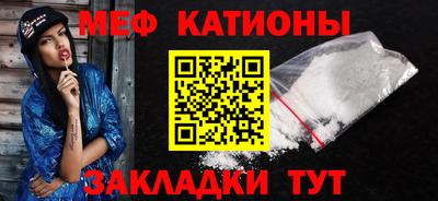 дурь Балашиха