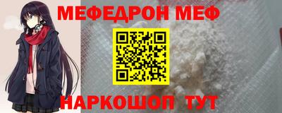 дурь Балашиха