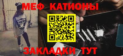 дурь Балашиха