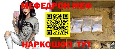 дурь Балашиха